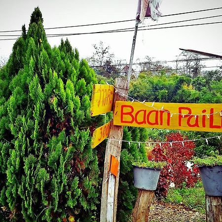 Hotel Baan Pai Likit Exteriér fotografie