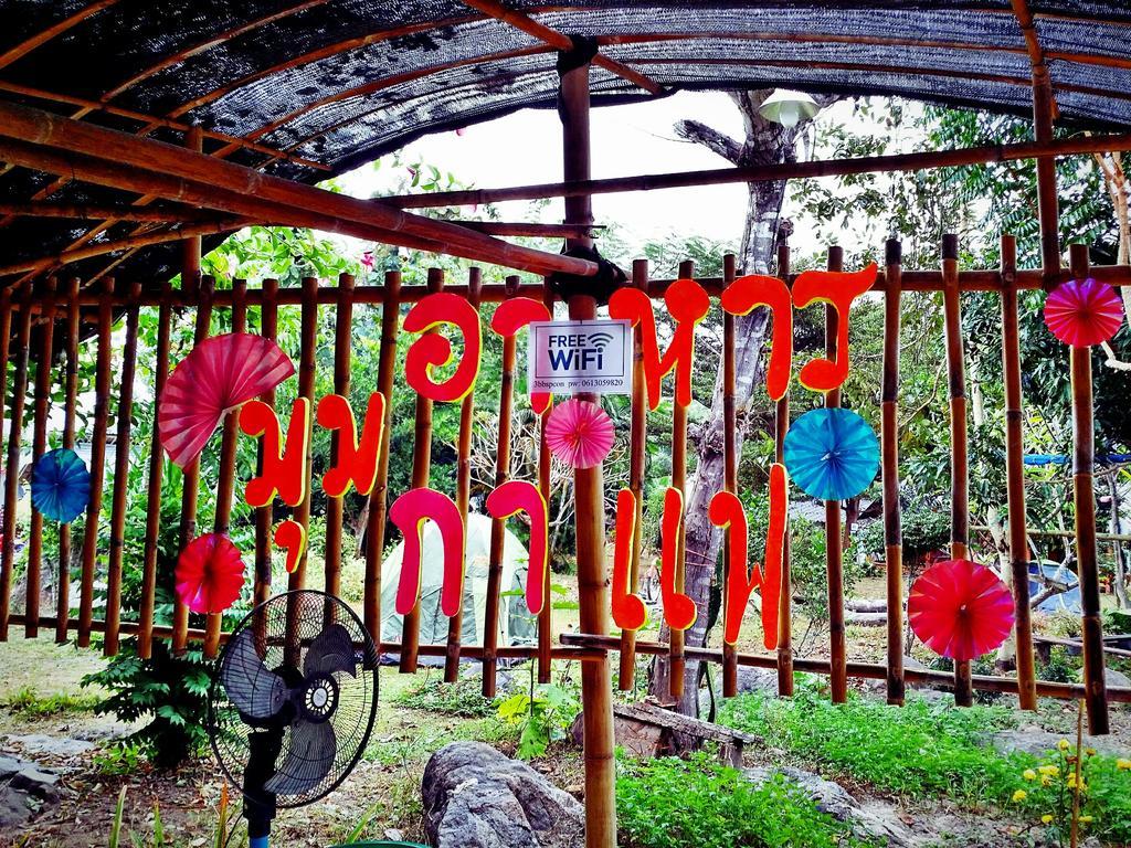 Hotel Baan Pai Likit Exteriér fotografie